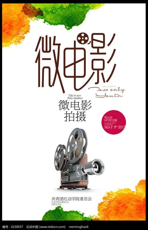 哪里能办理突尼斯ID
